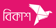 bkash